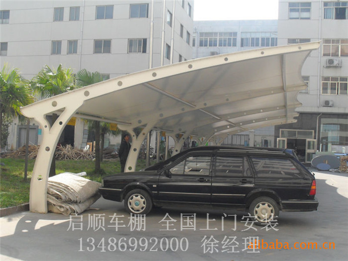 北京张拉膜汽车雨棚生产厂家